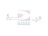 DITAS A1-1208 centrinės trauklės mazgas
0 4208 7842, 4208 7842