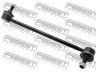 FEBEST 2223-CERFL šarnyro stabilizatorius
54830-2F000