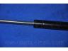 PARTS-MALL PQA-257 dujinė spyruoklė, bagažinė
817704H000