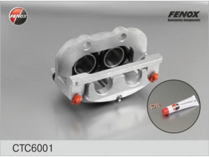 FENOX CTC6001O7 stabdžių apkabos ašies rinkinys
53-0135010-26, 5301-3501026, 53013501026