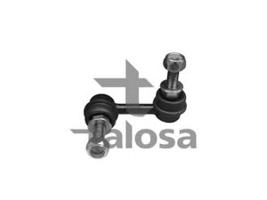 TALOSA 50-04381 šarnyro stabilizatorius 
 Ašies montavimas/vairavimo mechanizmas/ratai -> Stabilizatorius/fiksatoriai -> Savaime išsilyginanti atrama
54618AU000