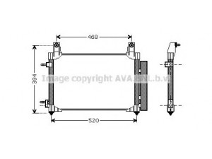 AVA QUALITY COOLING DW5081 kondensatorius, oro kondicionierius