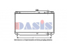 AKS DASIS 211600N radiatorius, variklio aušinimas 
 Aušinimo sistema -> Radiatorius/alyvos aušintuvas -> Radiatorius/dalys
1640007030, 1640062090