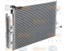 HELLA 8FC 351 319-251 kondensatorius, oro kondicionierius 
 Oro kondicionavimas -> Kondensatorius
82 00 468 911, 82 00 688 392