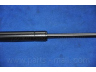 PARTS-MALL PQA-019 dujinė spyruoklė, bagažinė
811603J000