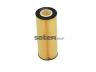 SogefiPro FA5559ECO alyvos filtras 
 Filtrai -> Alyvos filtras
42078912, 4571800209, 4571840025