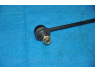 PARTS-MALL PXCLC-008-S šarnyro stabilizatorius
P96403100