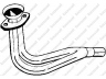 išleidimo kolektorius