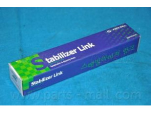 PARTS-MALL PXCLA-011-S šarnyro stabilizatorius 
 Ašies montavimas/vairavimo mechanizmas/ratai -> Stabilizatorius/fiksatoriai -> Savaime išsilyginanti atrama
5484026000, 5484026100, 5484026100AS