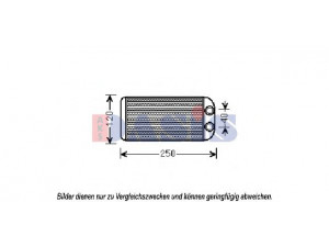 AKS DASIS 219004N šilumokaitis, salono šildymas 
 Šildymas / vėdinimas -> Šilumokaitis
8710710350