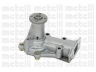 CIFAM 824-798 vandens siurblys 
 Aušinimo sistema -> Vandens siurblys/tarpiklis -> Vandens siurblys
16100-87730, 16100-87786