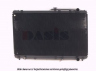 AKS DASIS 211630N radiatorius, variklio aušinimas 
 Aušinimo sistema -> Radiatorius/alyvos aušintuvas -> Radiatorius/dalys
1640007040, 1640062100, 1640062110