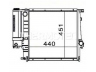 THERMOTEC D7B009TT radiatorius, variklio aušinimas 
 Aušinimo sistema -> Radiatorius/alyvos aušintuvas -> Radiatorius/dalys
1.247.145, 1.469.176, 1.723.990