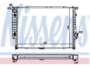 NISSENS 60597A radiatorius, variklio aušinimas 
 Aušinimo sistema -> Radiatorius/alyvos aušintuvas -> Radiatorius/dalys
1.468.080, 1.709.459, 1.723.467