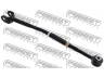 FEBEST 0125-3ACV40 vikšro valdymo svirtis 
 Ašies montavimas/vairavimo mechanizmas/ratai -> Valdymo svirtis/pasukamosios svirties sujungimas -> Vairo trauklės (valdymo svirtis, išilginis balansyras, diago
48730-33110