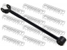 FEBEST 0125-ACU15R vikšro valdymo svirtis 
 Ašies montavimas/vairavimo mechanizmas/ratai -> Valdymo svirtis/pasukamosios svirties sujungimas -> Vairo trauklės (valdymo svirtis, išilginis balansyras, diago
48780-48010