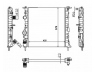 NRF 58023 radiatorius, variklio aušinimas 
 Aušinimo sistema -> Radiatorius/alyvos aušintuvas -> Radiatorius/dalys
2140000QAZ, 7700838134, 7701352603