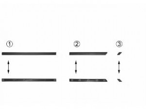 VAN WEZEL 5880429 apdailos/apsauginės juostelė, šoninė sienelė 
 Kėbulas -> Apdaila/apsauga/dekoratyvinės juostelės/emblemos -> Apdailos/apsauginės juostelės
1H4853535, 1H4853535B41