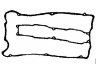 tarpiklis, svirties dangtis