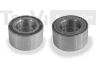TREVI AUTOMOTIVE WB1004 rato guolio komplektas 
 Ašies montavimas/vairavimo mechanizmas/ratai -> Rato stebulė/montavimas -> Rato guolis
9036340079, 90363W0005