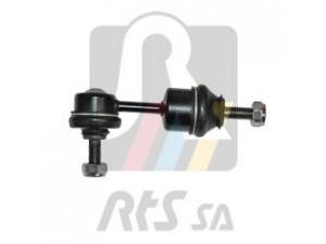 RTS 97-04512 šarnyro stabilizatorius 
 Ašies montavimas/vairavimo mechanizmas/ratai -> Stabilizatorius/fiksatoriai -> Savaime išsilyginanti atrama
0005102V005, 0005102V005000000