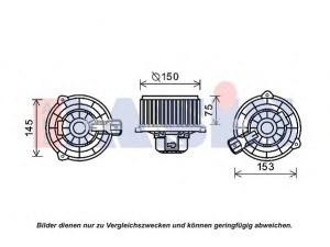 AKS DASIS 518084N vidaus pūtiklis 
 Šildymas / vėdinimas -> Orpūtė/dalys
971131D000, 971132PAA0
