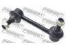 FEBEST 0223-C23FR šarnyro stabilizatorius 
 Ašies montavimas/vairavimo mechanizmas/ratai -> Stabilizatorius/fiksatoriai -> Savaime išsilyginanti atrama
54618-1C100, 54618-1C101