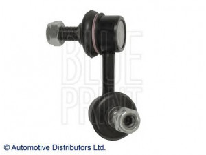 BLUE PRINT ADG08574 šarnyro stabilizatorius 
 Ašies montavimas/vairavimo mechanizmas/ratai -> Stabilizatorius/fiksatoriai -> Savaime išsilyginanti atrama
54823-H1000