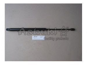 ASHUKI J925-05 dujinė spyruoklė, bagažinė 
 Priedai -> Bagažinė/pakrovimo skyrius
96306157