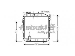 ASHUKI D551-03 radiatorius, variklio aušinimas 
 Aušinimo sistema -> Radiatorius/alyvos aušintuvas -> Radiatorius/dalys
16400-87F06, 1640087F06