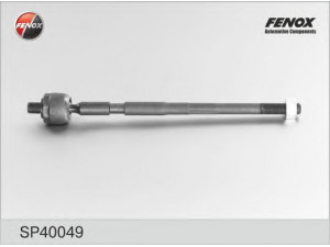 FENOX SP40049 vidinė skersinė vairo trauklė 
 Vairavimas -> Vairo mechanizmo sujungimai
6384600055, 6384600205, 6384600255