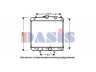 AKS DASIS 360270N radiatorius, variklio aušinimas 
 Aušinimo sistema -> Radiatorius/alyvos aušintuvas -> Radiatorius/dalys
1640087776, 1640087F43, 1640087F44