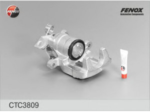 FENOX CTC3809 stabdžių apkabos ašies rinkinys 
 Stabdžių sistema -> Stabdžių matuoklis -> Stabdžių dalys
1H0615423, 1H0615423, 1H0615423