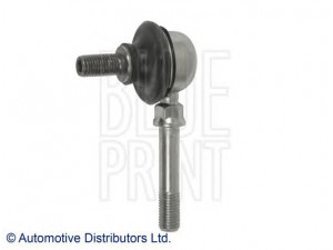 BLUE PRINT ADC48525C šarnyro stabilizatorius 
 Ašies montavimas/vairavimo mechanizmas/ratai -> Stabilizatorius/fiksatoriai -> Savaime išsilyginanti atrama
4056A039, MB573210, MR131733