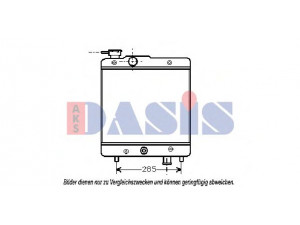 AKS DASIS 080020N radiatorius, variklio aušinimas 
 Aušinimo sistema -> Radiatorius/alyvos aušintuvas -> Radiatorius/dalys
4459735, 7885721