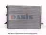 AKS DASIS 040480N radiatorius, variklio aušinimas 
 Aušinimo sistema -> Radiatorius/alyvos aušintuvas -> Radiatorius/dalys
7M0121253D, 95VW8005BB