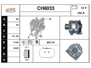 SNRA CH8033 kintamosios srovės generatorius
56044672AA, 56044672AB