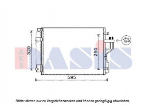 AKS DASIS 512064N kondensatorius, oro kondicionierius 
 Oro kondicionavimas -> Kondensatorius