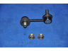 PARTS-MALL PXCLA-044 šarnyro stabilizatorius
555404H000, 555404H200