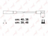 LYNXauto SPE4614 uždegimo laido komplektas
21214-3707080, 21214-3707080-82