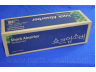 PARTS-MALL PJA-044A amortizatorius
5466129000, 5466129002, 5466129003