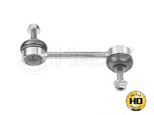 MEYLE 28-16 060 0015/HD šarnyro stabilizatorius 
 Ašies montavimas/vairavimo mechanizmas/ratai -> Stabilizatorius/fiksatoriai -> Savaime išsilyginanti atrama
55530-17000, 55530-17010, 55530 17000