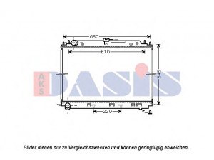 AKS DASIS 070138N radiatorius, variklio aušinimas 
 Aušinimo sistema -> Radiatorius/alyvos aušintuvas -> Radiatorius/dalys
21410EB30A, 21410EB31A