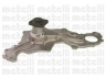CIFAM 824-130 vandens siurblys 
 Aušinimo sistema -> Vandens siurblys/tarpiklis -> Vandens siurblys
1499785, 5005193, 5025833, 6043064