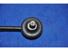PARTS-MALL PXCLC-002 šarnyro stabilizatorius
96225859, P96225859