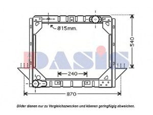 AKS DASIS 260500T radiatorius, variklio aušinimas
81061016089, 81061016101, 81061016112