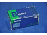 PARTS-MALL PXCJA-030 atramos/vairo trauklė
545300U000