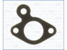 tarpiklis, įsiurbimo kolektorius