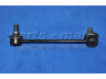 PARTS-MALL PXCLB-040 šarnyro stabilizatorius
548302J000