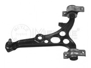 MEYLE 216 050 0007 vikšro valdymo svirtis 
 Ašies montavimas/vairavimo mechanizmas/ratai -> Valdymo svirtis/pasukamosios svirties sujungimas -> Vairo trauklės (valdymo svirtis, išilginis balansyras, diago
46423825, 46474557, 60586772, 60809814